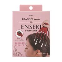 ヘッドスパ ハンドプロ(遠赤ダブルライン)